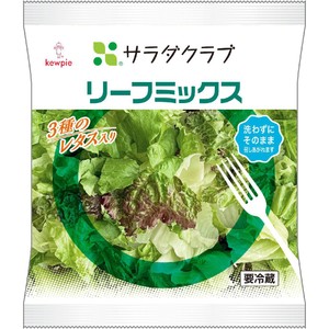 サラダクラブ リーフミックス 70g Green Beans | グリーンビーンズ by AEON