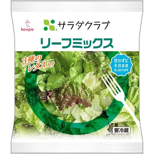 サラダクラブ リーフミックス 70g