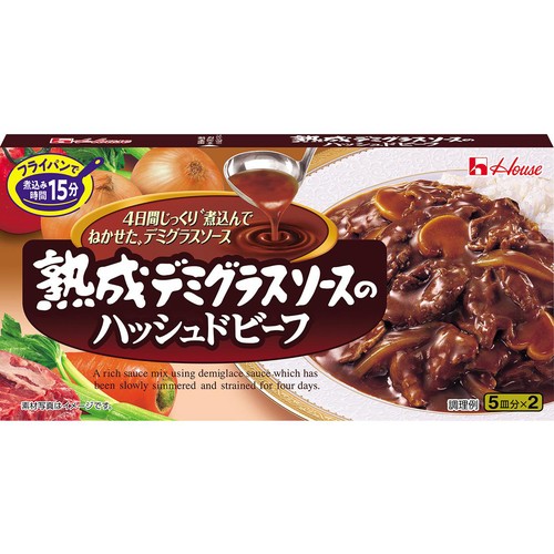 ハウス食品 熟成デミグラスソースのハッシュドビーフ 160g
