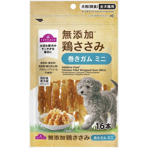 【ペット用】  無添加 鶏ささみ 巻きガム ミニ 16本 トップバリュ