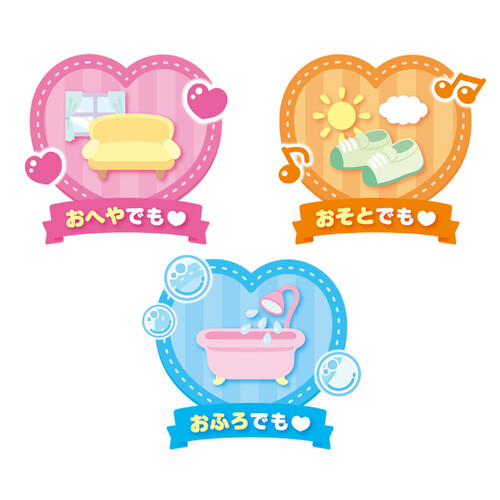 パイロット ポケットメルちゃん メルちゃん 3歳以上 Green Beans