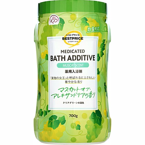 薬用入浴剤マスカット・オブ・アレキサンドリアの香り  700g トップバリュベストプライス