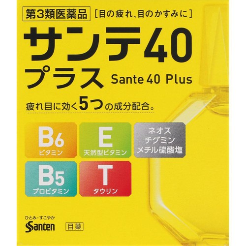 【第3類医薬品】◆サンテ40プラス 12ml