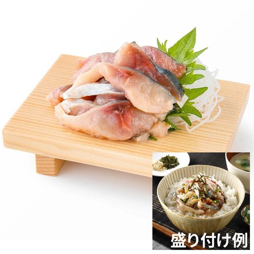 【冷凍】福岡加工 胡麻さば(刺身) 60g
