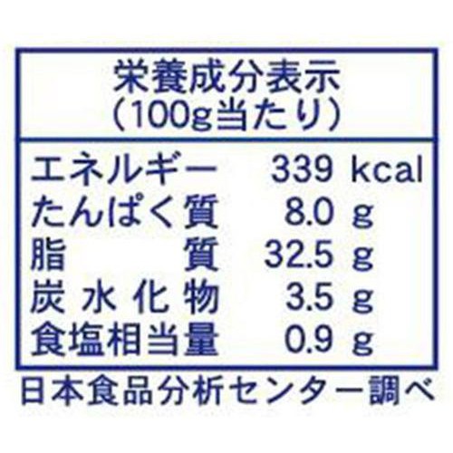 北海道乳業 リュクス 400g