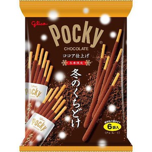 くりぼー グリコ 冬のくちどけポッキー ココア仕上げ 6袋入 Green Beans