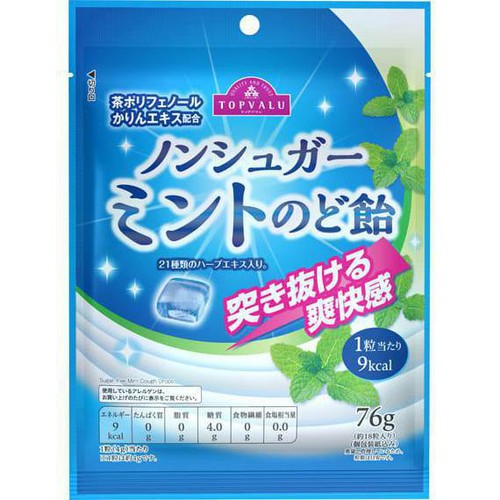 ノンシュガーミントのど飴 76g トップバリュ