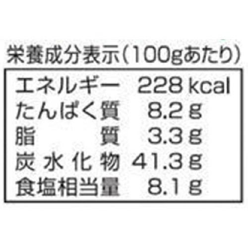 フンドーキン醤油 生詰減塩あわせみそ 850g