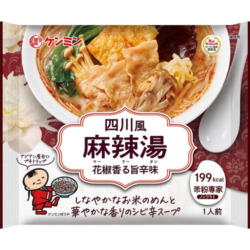 ケンミン食品 米粉専家 四川風麻辣湯 1人前(76g)
