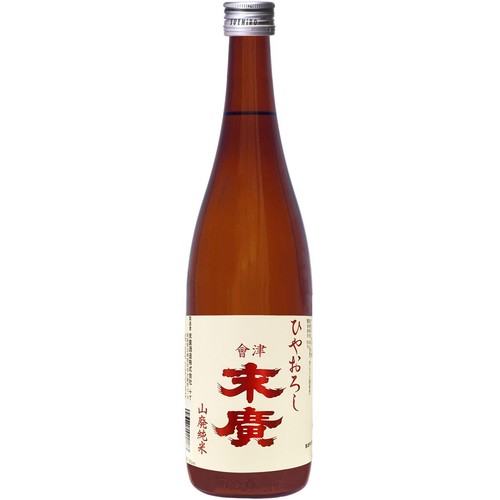 【福島県】 末廣酒造 山廃純米 ひやおろし 720ml