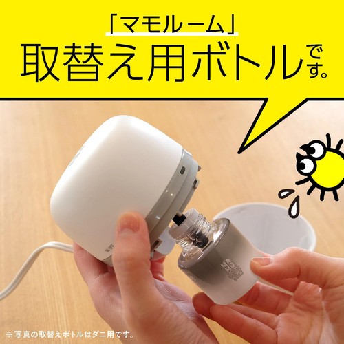 アース製薬 マモルーム ダニ用 取替えボトル 2ヵ月用 1本