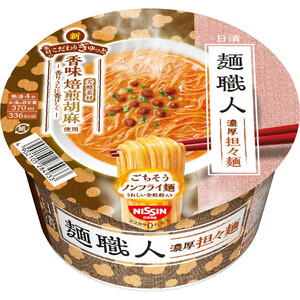 日清食品 - 日清食品 麺職人 味噌 97g ヨドバシ.com - 日清食品 日清 麺職人 みそ 97g [即席カップ麺