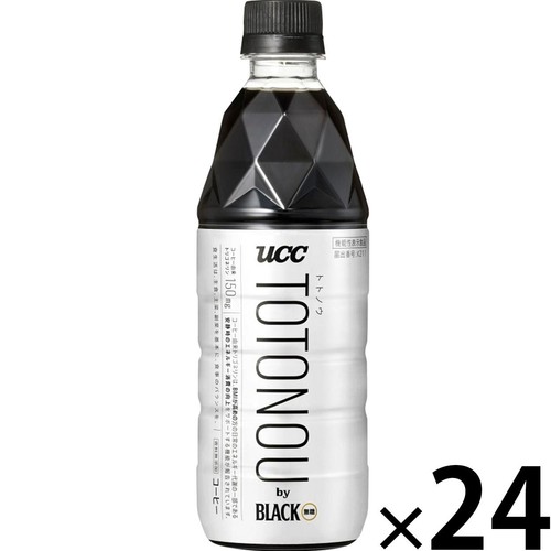 ブランド…UCC(上島珈琲) 色…ネイチャーグリーン マシン（YOUBI ボタニカルグリーン） | UCCドリップポッド公式サイト
