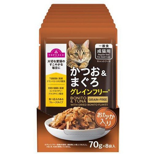 【ペット用】 キャットフードパウチ かつお&まぐろGFおかか入り ボール販売 70g x 8袋入 トップバリュ