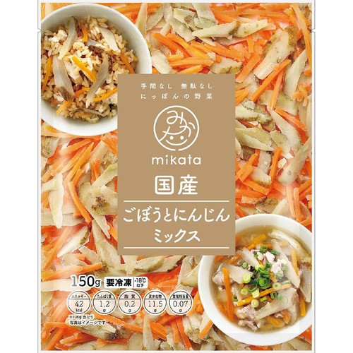 ニチノウ mikata 国産ごぼうとにんじんミックス【冷凍】 150g Green