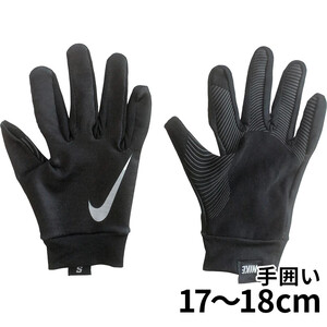 NIKE プロウォームライナーグローブ ブラック Green Beans | グリーン