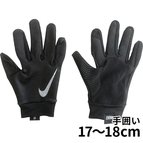 NIKE プロウォームライナーグローブ ブラック Green Beans | グリーン