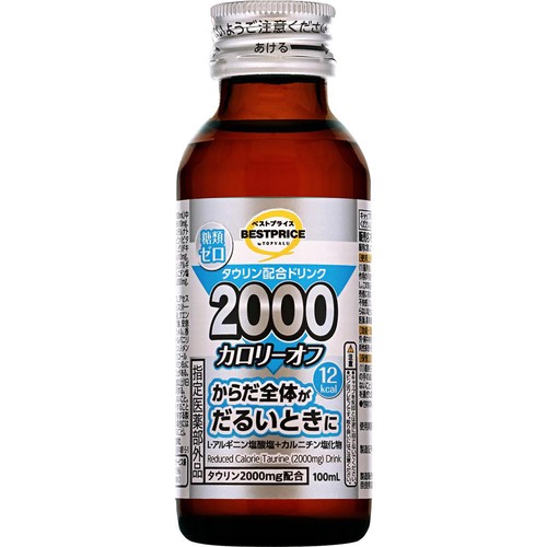 タウリン配合ドリンク2000カロリーオフ ボール販売 増量品 100ml x 12本 トップバリュベストプライス