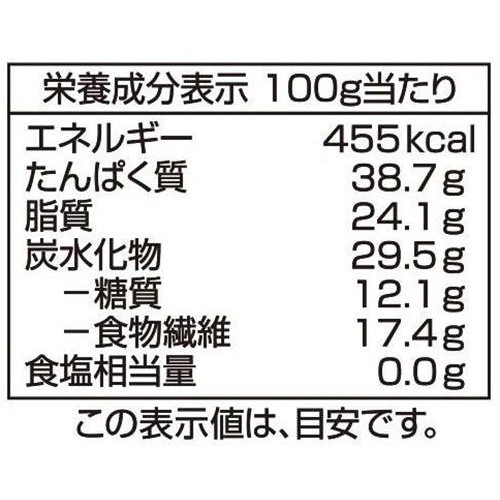 きな粉 北海道産 特別栽培大豆使用 120g トップバリュ