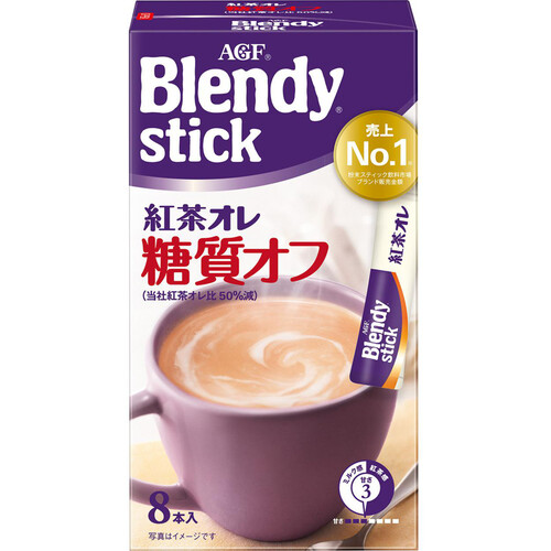 AGF ブレンディ スティック 紅茶オレ 糖質オフ ミルクティー 8本入