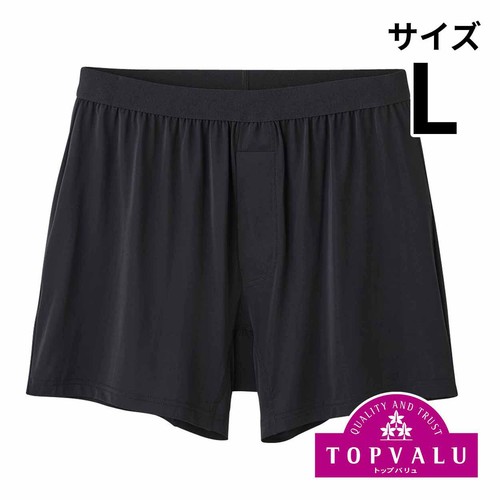 PEACE FIT(ピースフィット) SilkyFACT トランクス 無地 紳士 クロ L トップバリュ