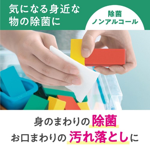 日本製紙クレシア スコッティ ウェットティシュー 除菌ノンアルコール ボトル つめかえ用 100枚 x 3個