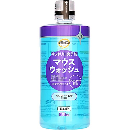 マウスウォッシュ　送料９９０円込み マウスウォッシュ アルコールタイプ クリアアイスミント 960ml トップ