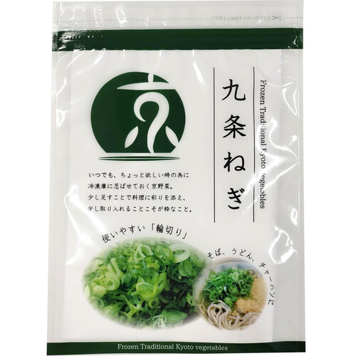 【夏季限定クール便】京都府産　一休ねぎ　10kg　S-Mサイズ 楽天市場】京都府産 九条ねぎ M〜Lサイズ 150g（袋入） : 生鮮