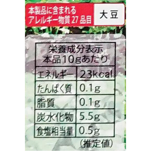 カメヤ食品 おろし本わさび 42g