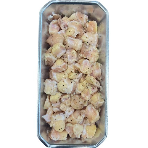 【冷蔵】 若どりひざ軟骨味付焼肉用(解凍品)(塩こしょう) 140～160g