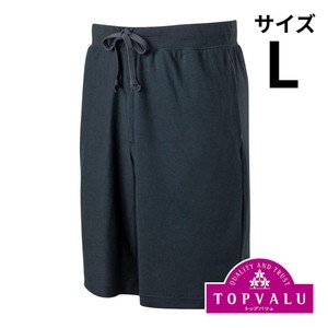 前とじ天竺ハーフパンツ 紳士 ネイビー L トップバリュ Green