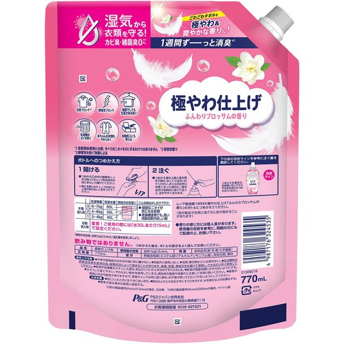P&G レノア 超消臭1week 極やわ仕上げ ふんわりブロッサムの香り