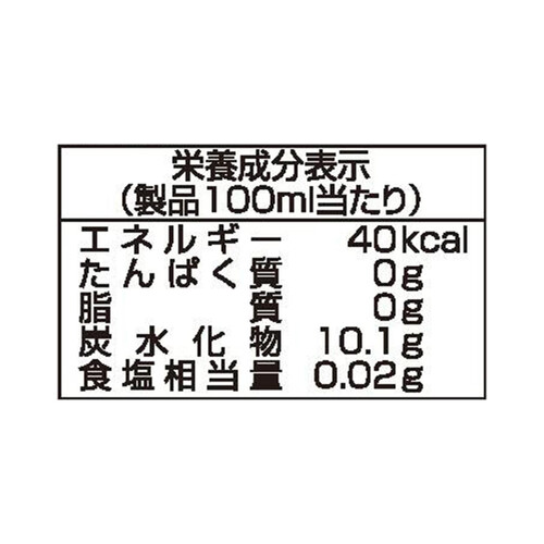 齋藤飲料 ドラゴンボールDAIMAシャンメリー 360ml