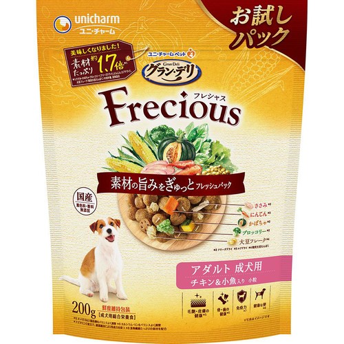 【ペット用】 ユニ・チャーム 国産グラン・デリ フレシャス アダルト成犬用 チキン&小魚入り 小粒 200g