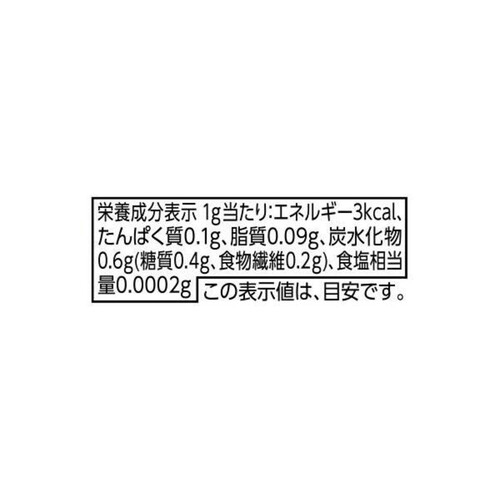 コショー（瓶） 17g トップバリュベストプライス