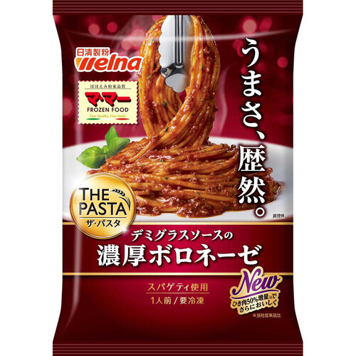 日清製粉ウェルナ THE PASTA 濃厚ボロネーゼ 1人前(275g)