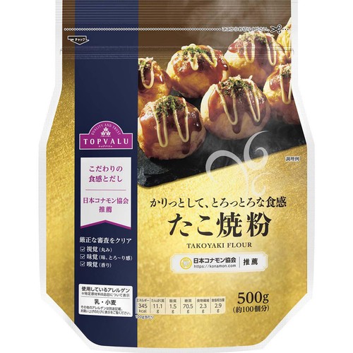 日本コナモン協会推薦 たこ焼粉 500g トップバリュ Green Beans