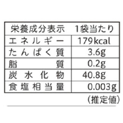 不二家 ガツン、とグレープフルーツグミ 53g