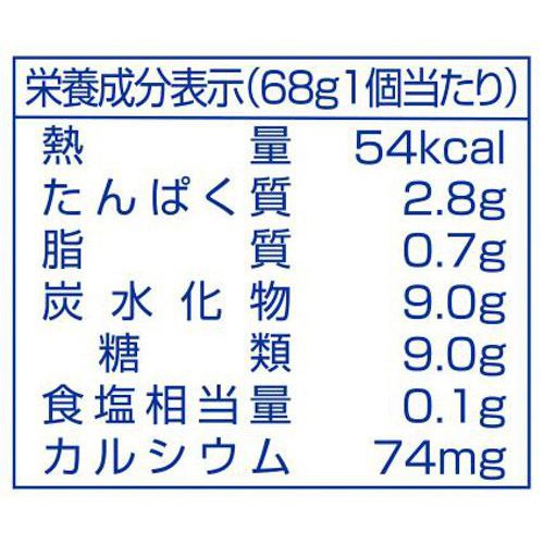 日本ルナ 乳マイルドヨーグルト プレーン加糖 68g x 4個入
