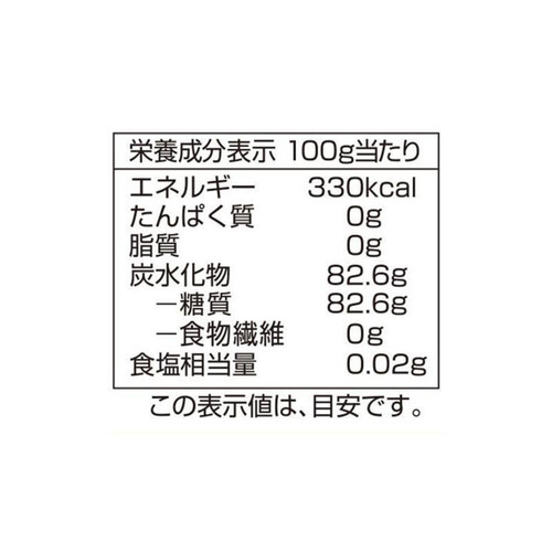 片栗粉 220g トップバリュ