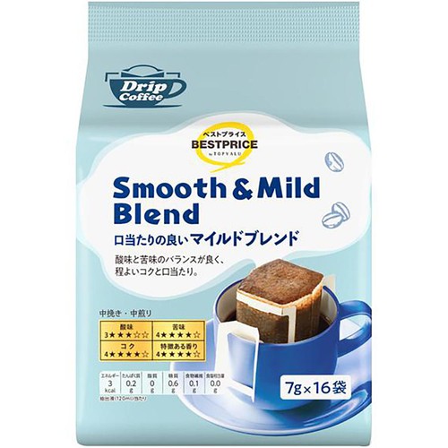 口当たりの良いマイルドブレンドドリップコーヒー 7g x 16袋入 トップバリュベストプライス