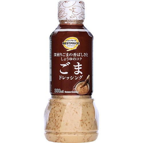 ごまドレッシング 380ml トップバリュベストプライス Green Beans