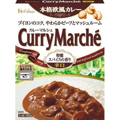 ハウス食品 カレーマルシェ辛口 1人前 180g