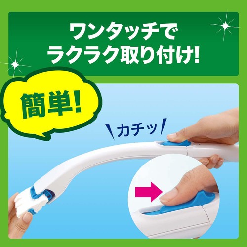 ジョンソン スクラビングバブル流せるトイレブラシ 除菌消臭 替え アイスミント 12個