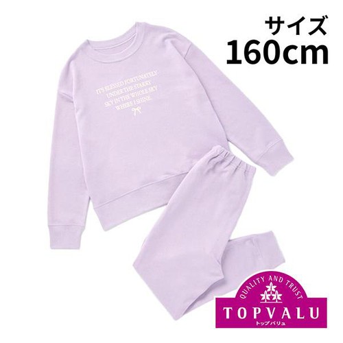 ストレッチミニ裏毛ワンマイルウェア 女の子 パープル 160cm トップ