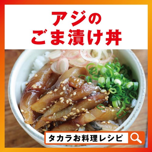 宝酒造 タカラ本みりん 贅沢米麹国産米 450ml