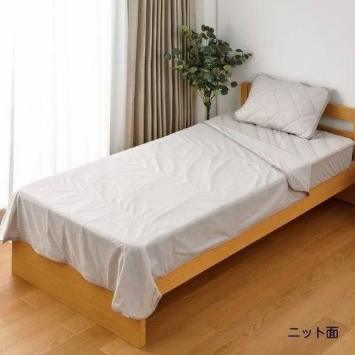 両面使えるCOOL＆ニット ケット  グレージュ ホームコーディ