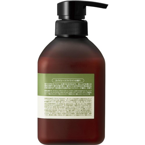 太陽油脂 パックスオリー ヘアコンディショナー 450mL