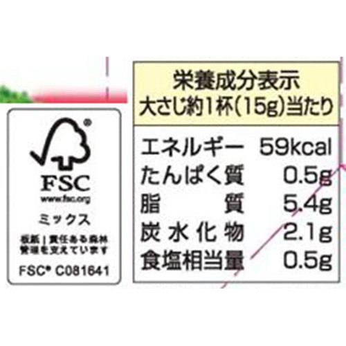 キユーピー 深煎りごまドレッシング 1000ml