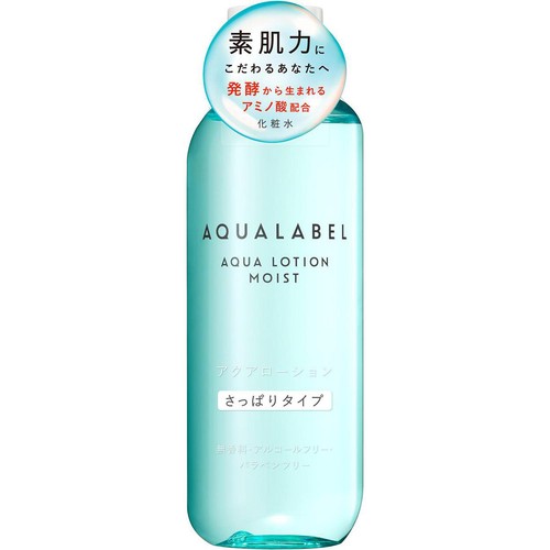 アクアレーベル アクアローション さっぱり 220mL